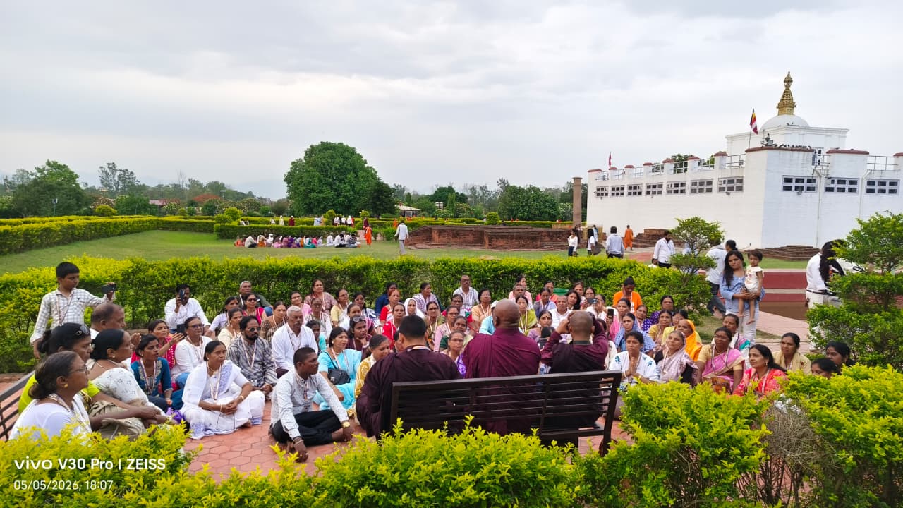 Dhamma Yatra